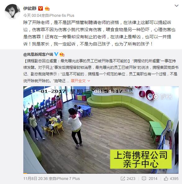 第1張圖片