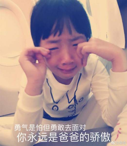 第1張圖片