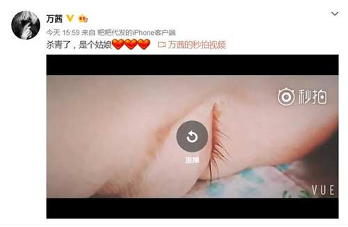 第1張圖片