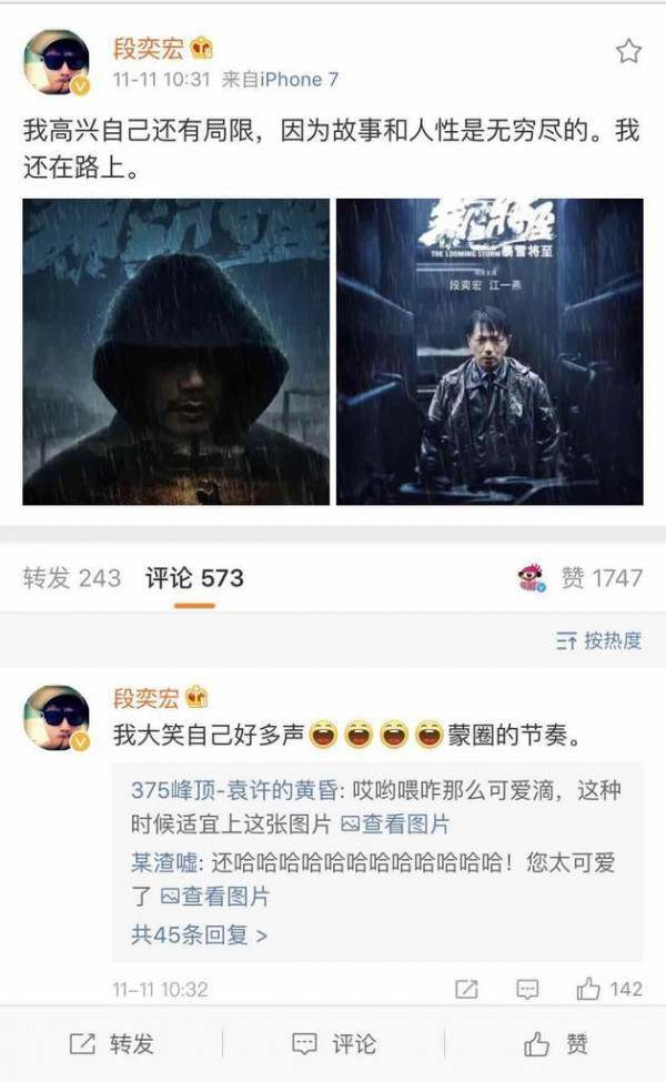 第1張圖片