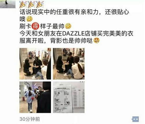 第1張圖片