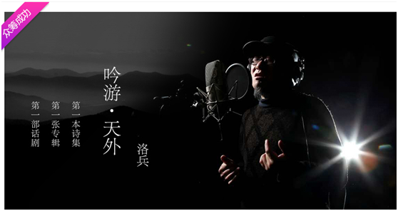 第1張圖片
