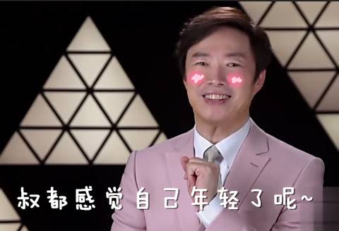 第1張圖片