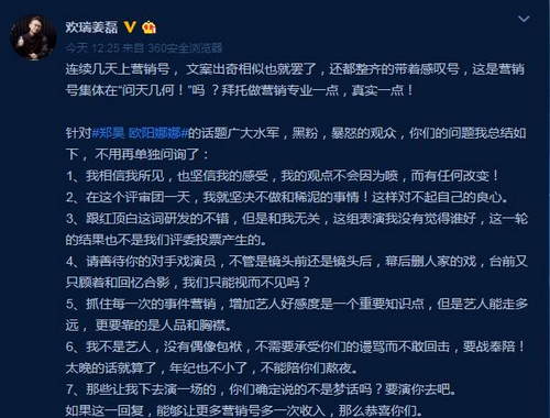 第1張圖片