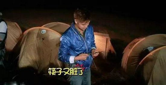 第1張圖片