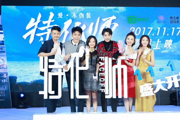第1張圖片