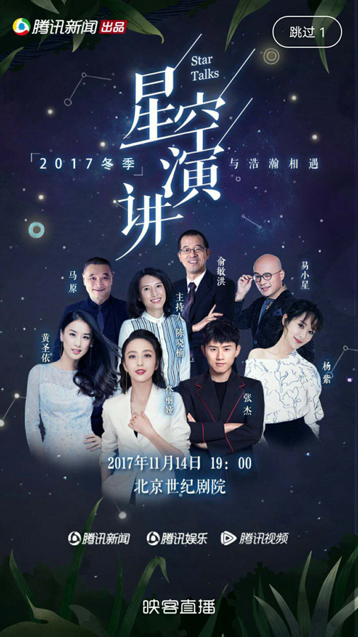 第1張圖片