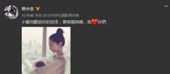 第1張圖片