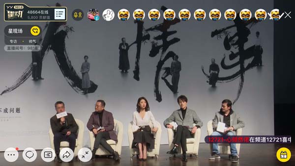 第1張圖片