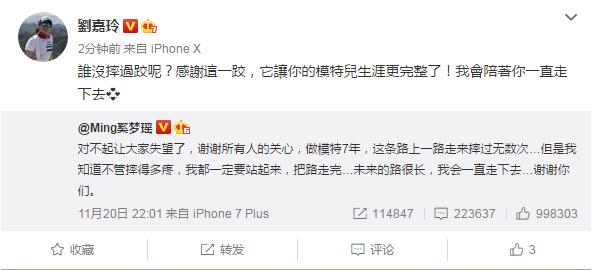 第1張圖片