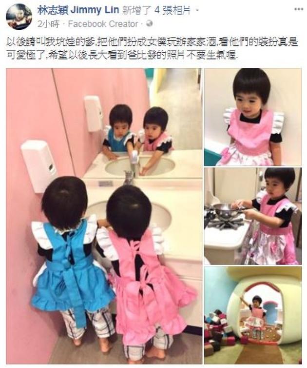 第1張圖片