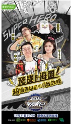 第1張圖片