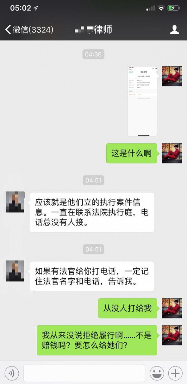 第1張圖片
