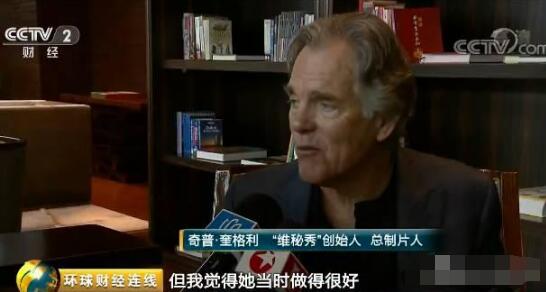 第1張圖片