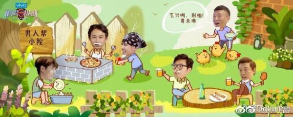 第1張圖片