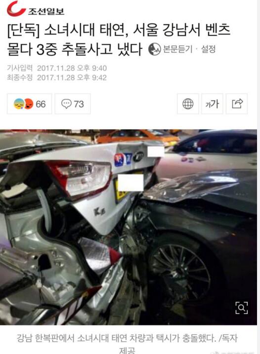 第1張圖片