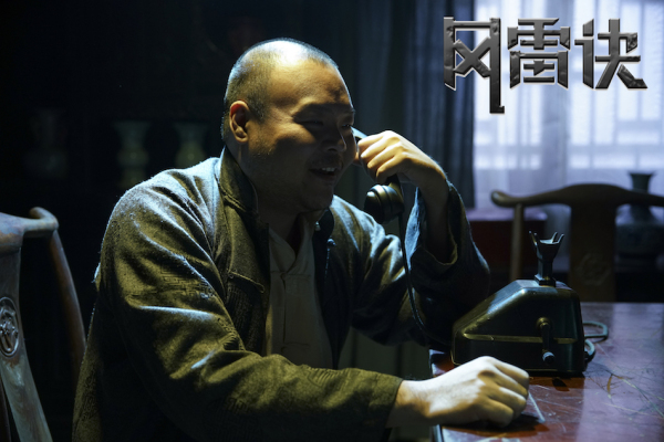 第1張圖片