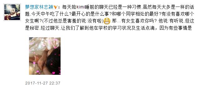 第1張圖片