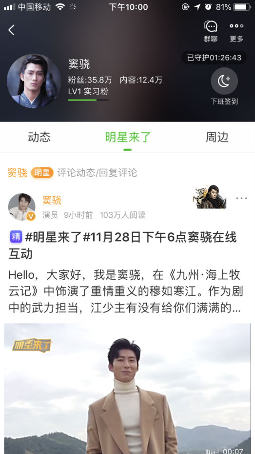 第1張圖片