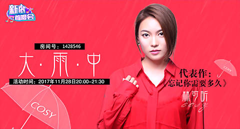 第1張圖片