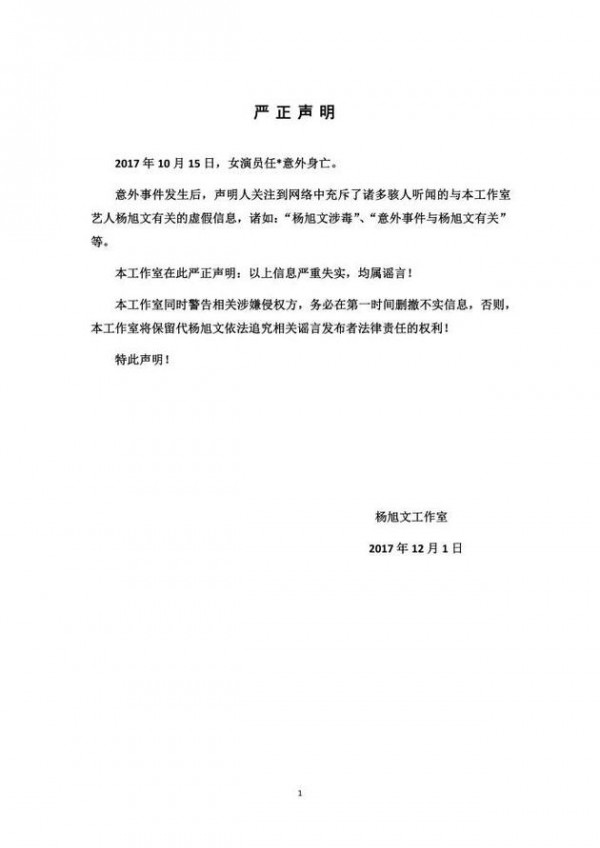 第1張圖片