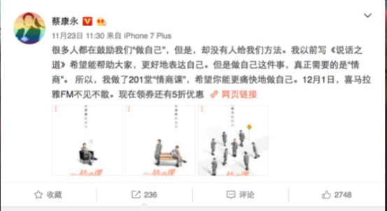 第1張圖片