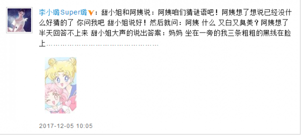 第1張圖片