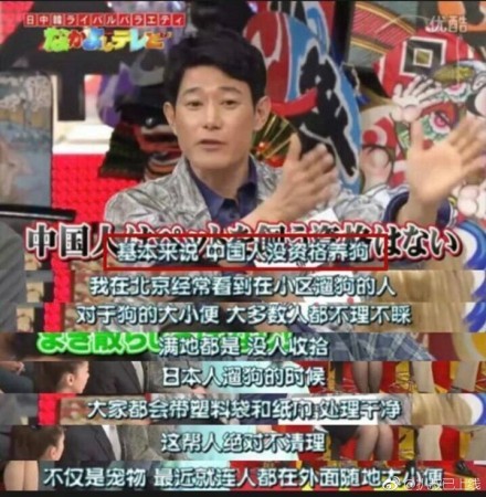 第1張圖片