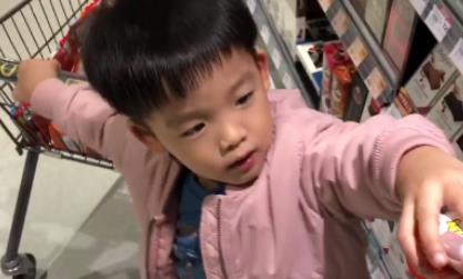 第1張圖片