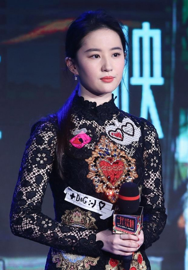 第1張圖片