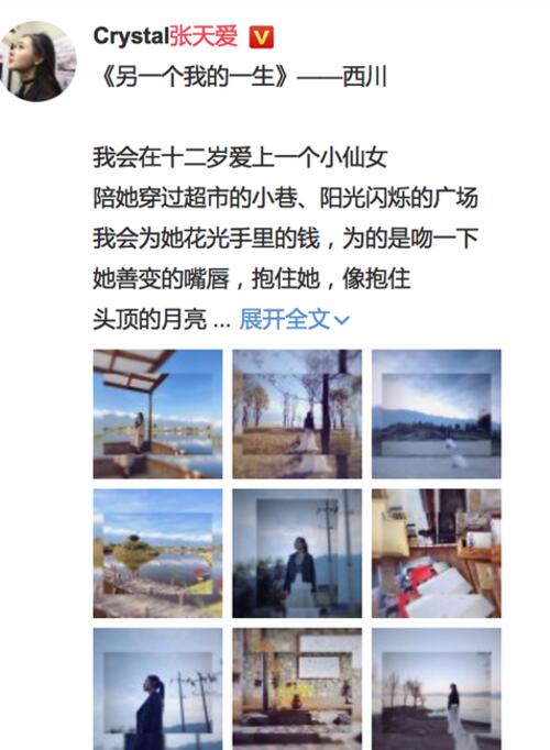 第1張圖片