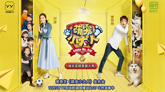 第1張圖片