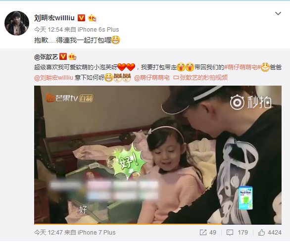 第1張圖片