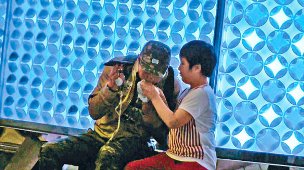 第1張圖片