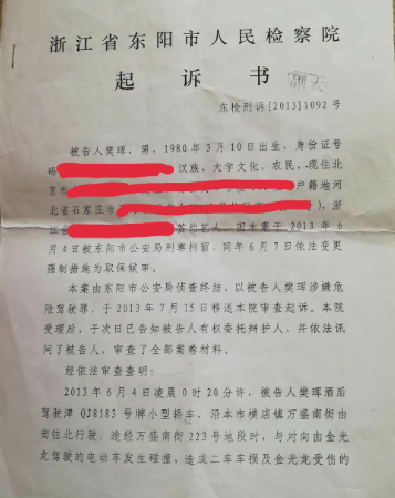 第1張圖片