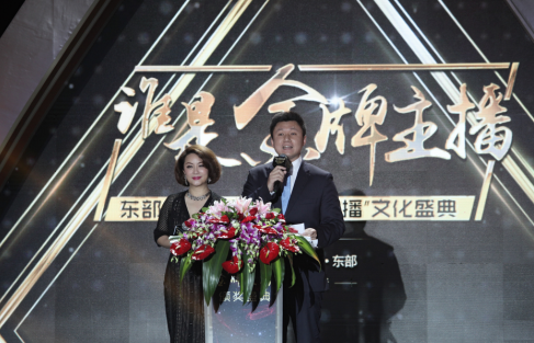第1張圖片