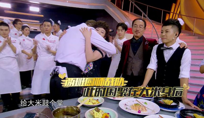 第1張圖片