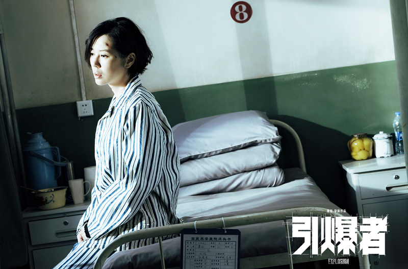 第1張圖片