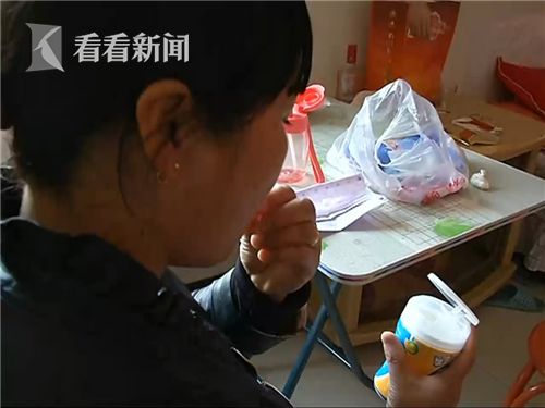 第1張圖片