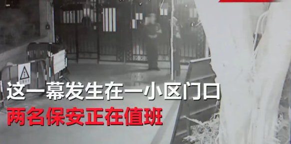 第1張圖片