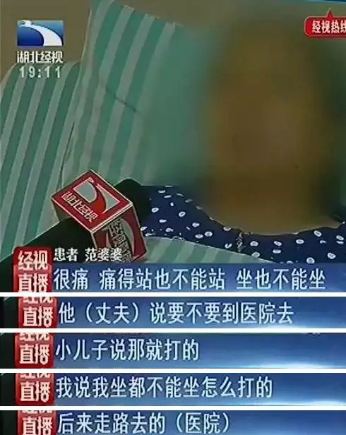 第1張圖片