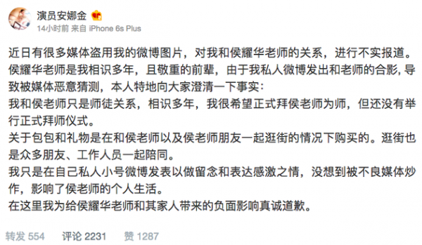 第1張圖片