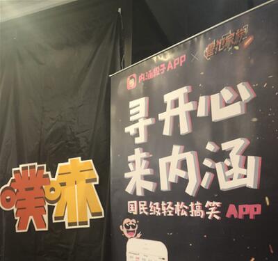 第1張圖片