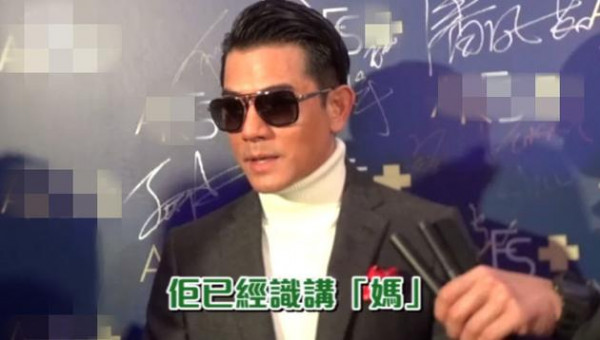 第1張圖片