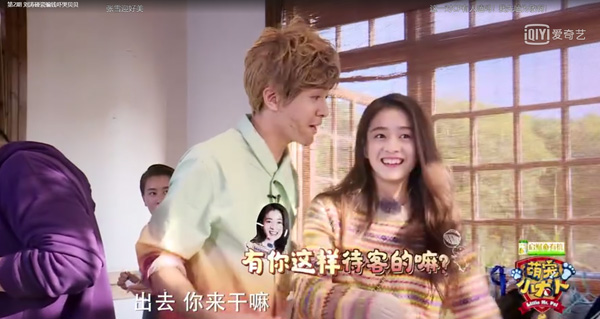 第1張圖片