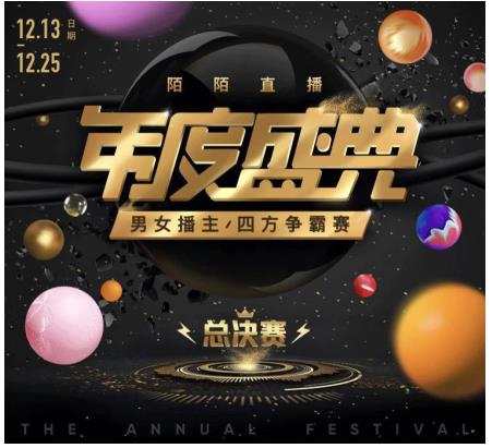 第1張圖片