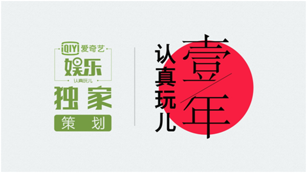 第1張圖片