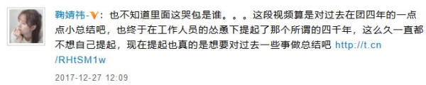 第1張圖片
