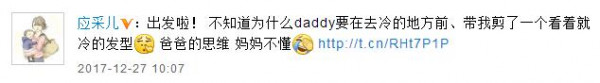 第1張圖片