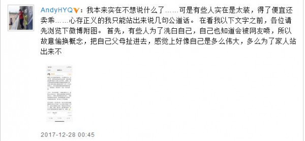 第1張圖片
